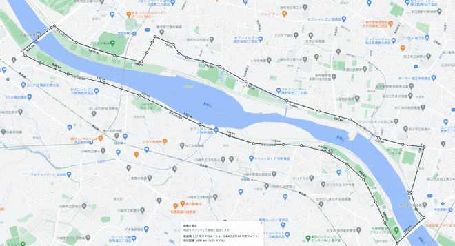 google maps measure distance 2